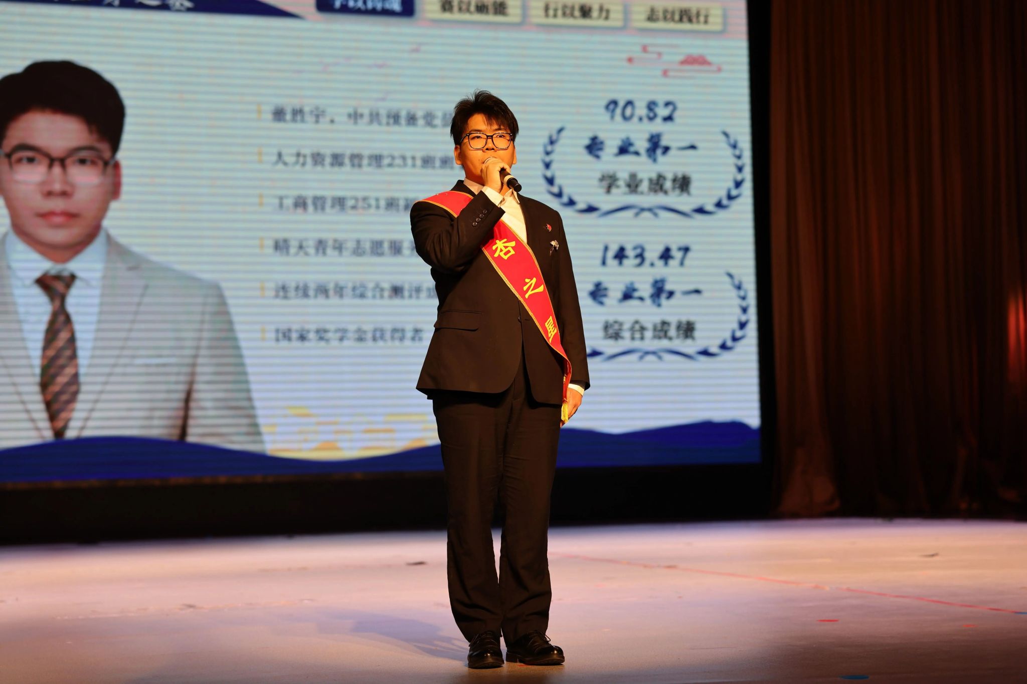 b体育官网官方网站入口说明