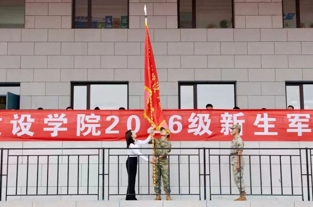 大会宣读了《关于吴晓东等同志军训团任
