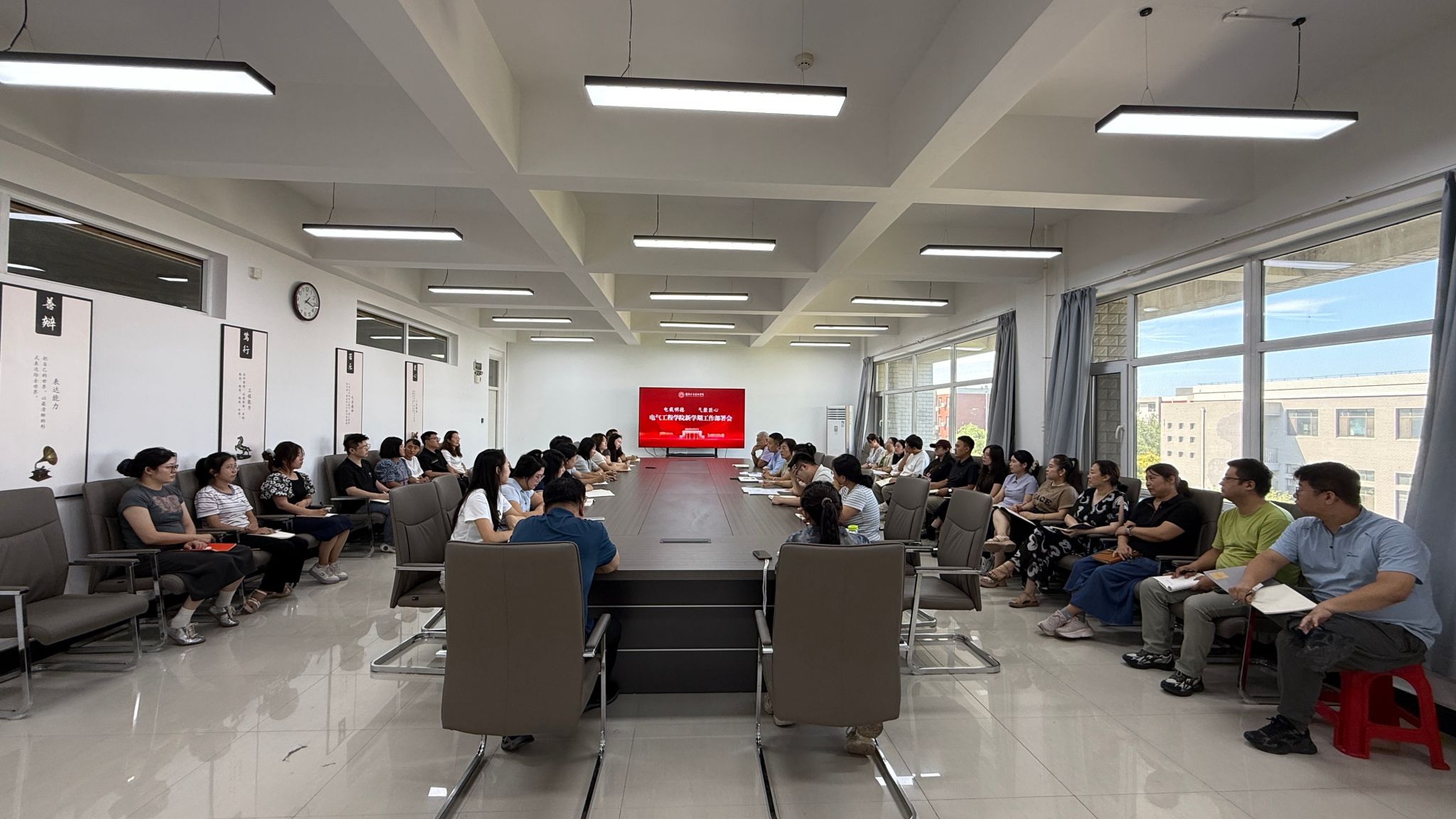 统筹推进新学期各项工作提质增效