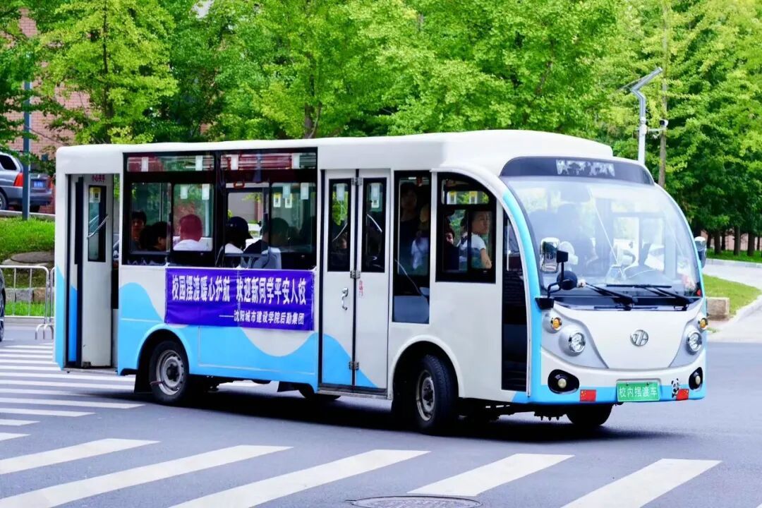 让每一位新生及家长沉浸式感受b体育官