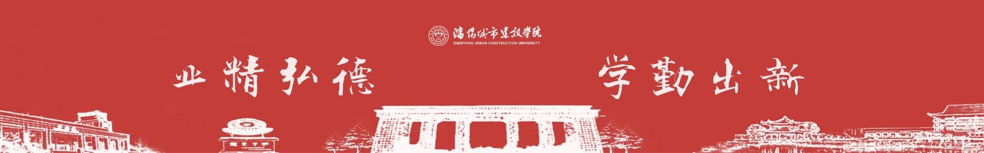 理b体育官网宣布成为英超联赛官方合作
