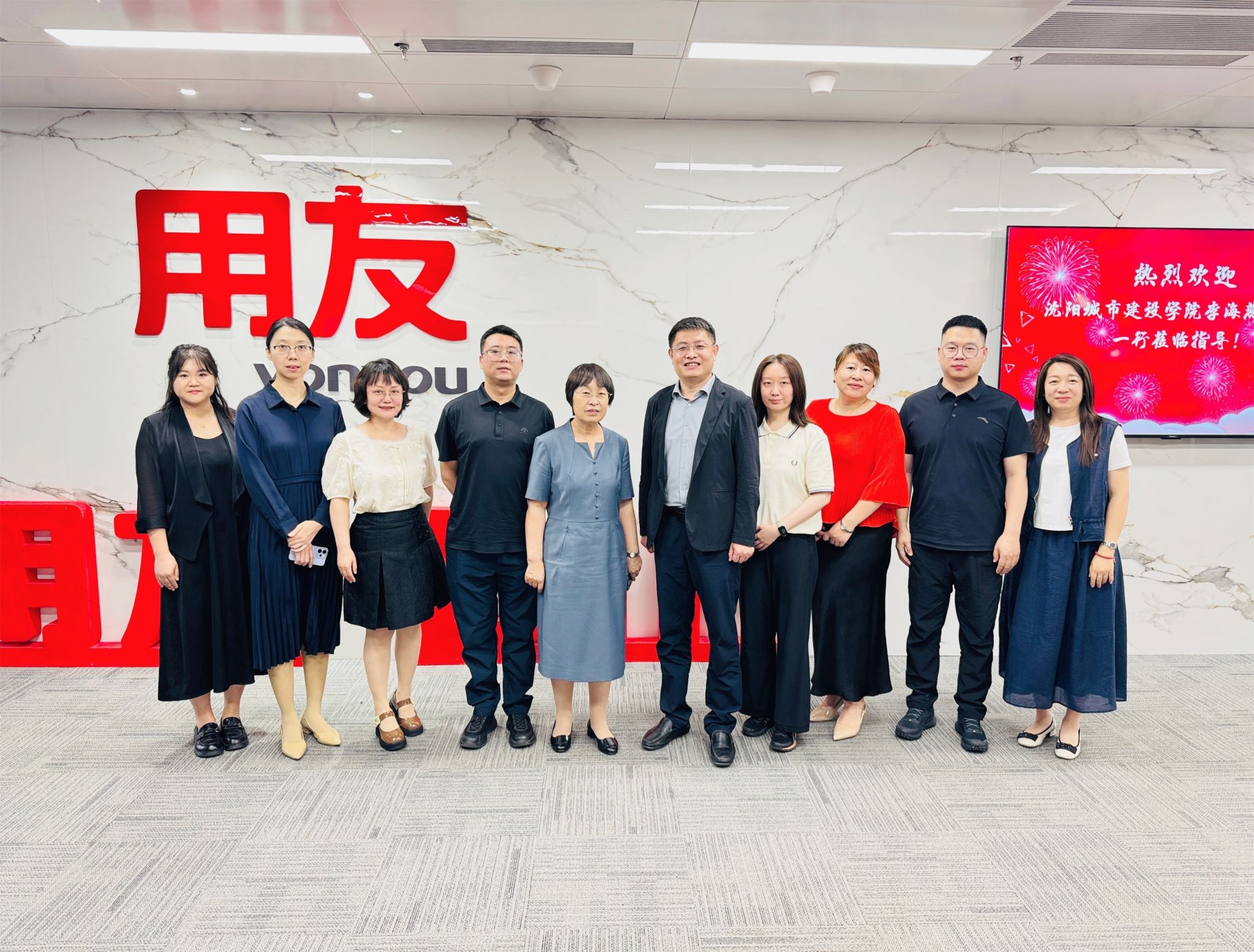 b体育官网最新版下载把细心与暖心铺满