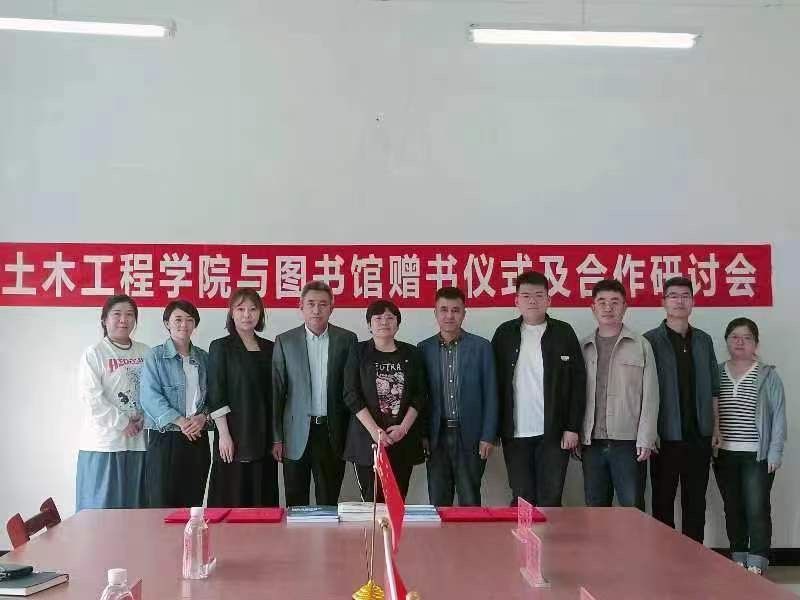 建筑与规划b体育官网最新版下载赴多家