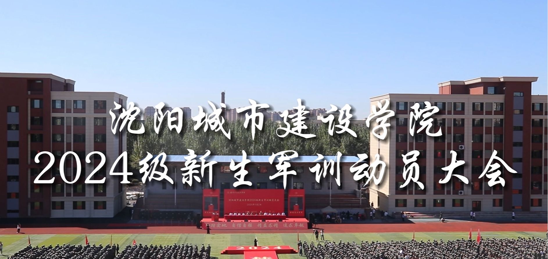 把课堂延伸到产业链上