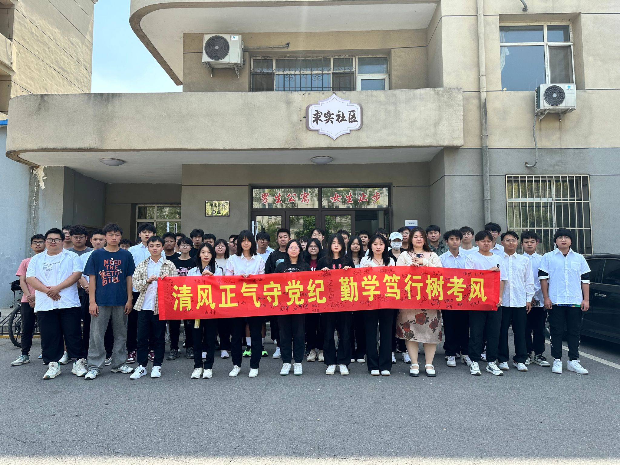 b体育官网最新版下载举办大b体育官网