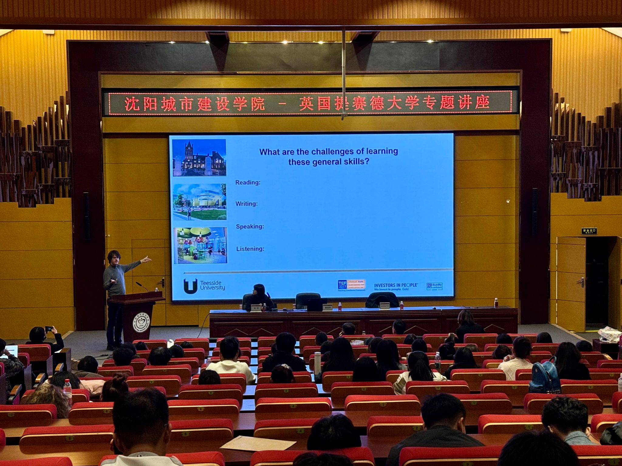 艺术与传媒b体育官网最新版下载召开“