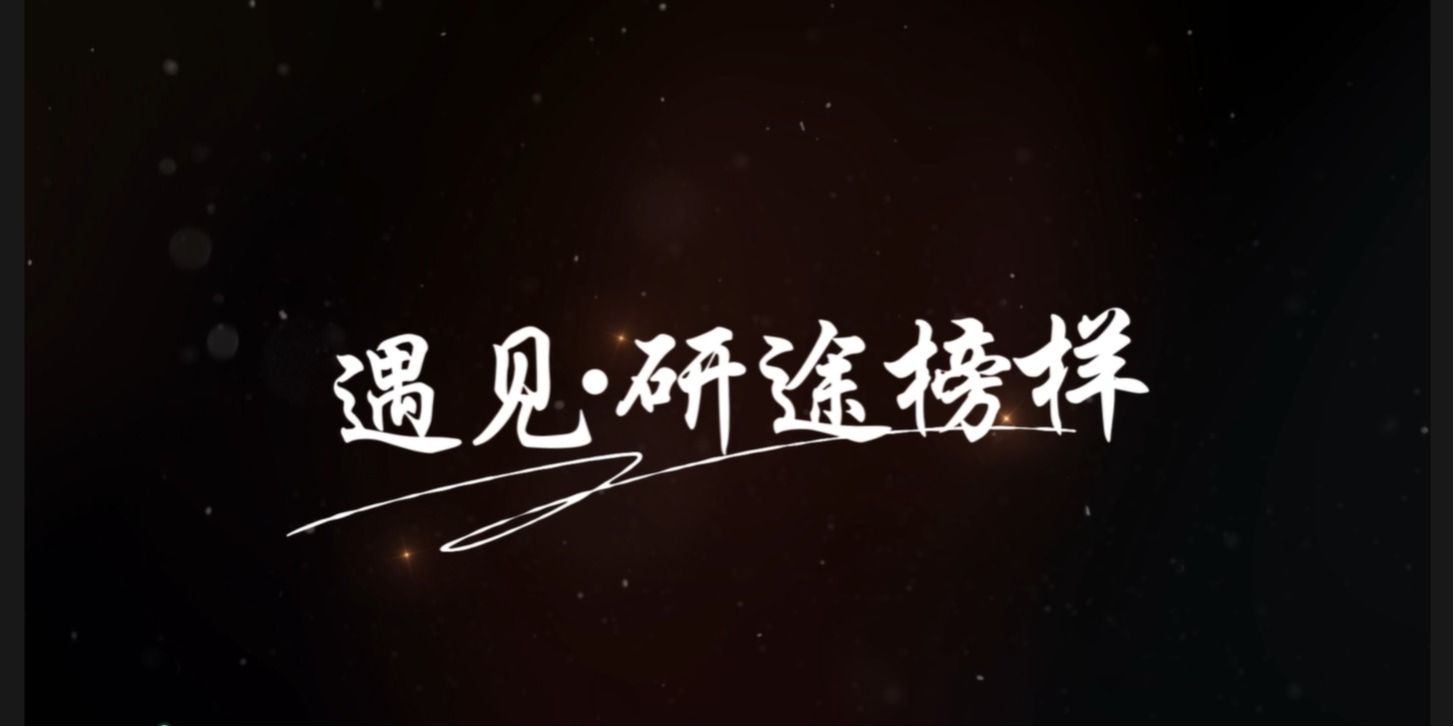 关于b体育官网最新版下载2018年单