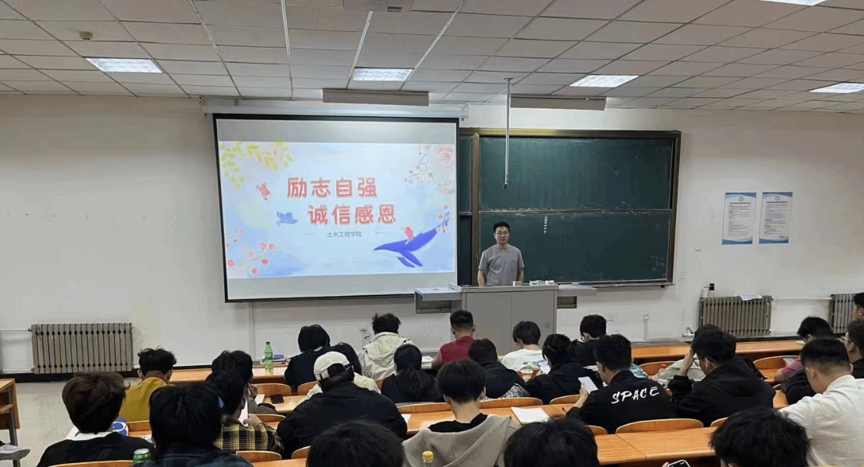 建筑与规划b体育官网最新版下载举办建