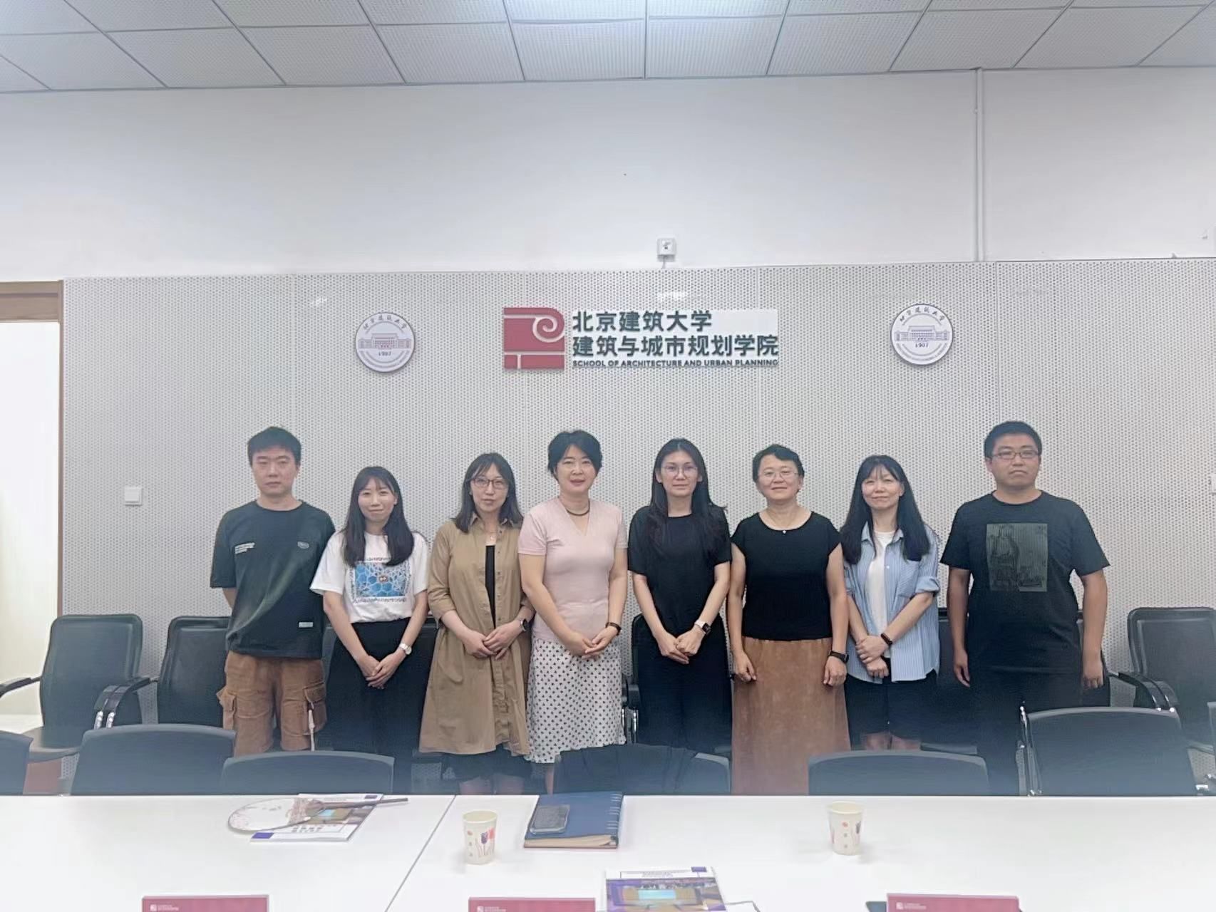 b体育官网最新版下载举办第二届大b体