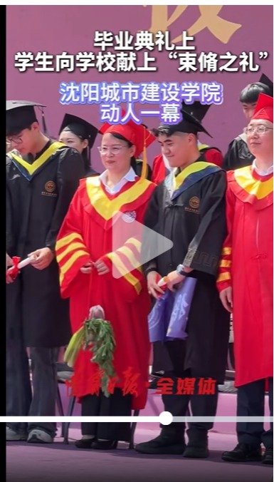 关于启用印章的通知