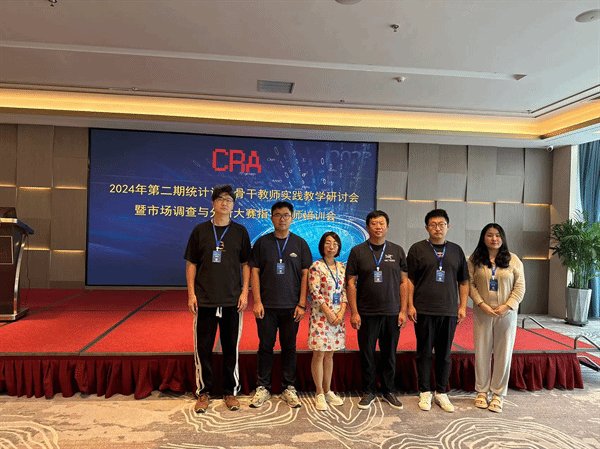 现代产业技术b体育官网最新版下载召开