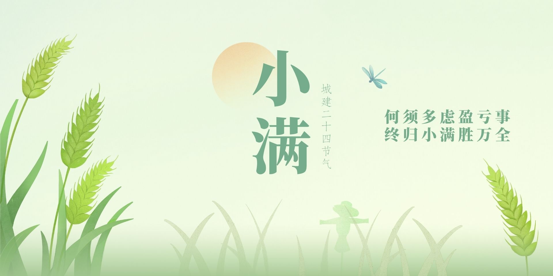 b体育官网最新版下载举办2024年“