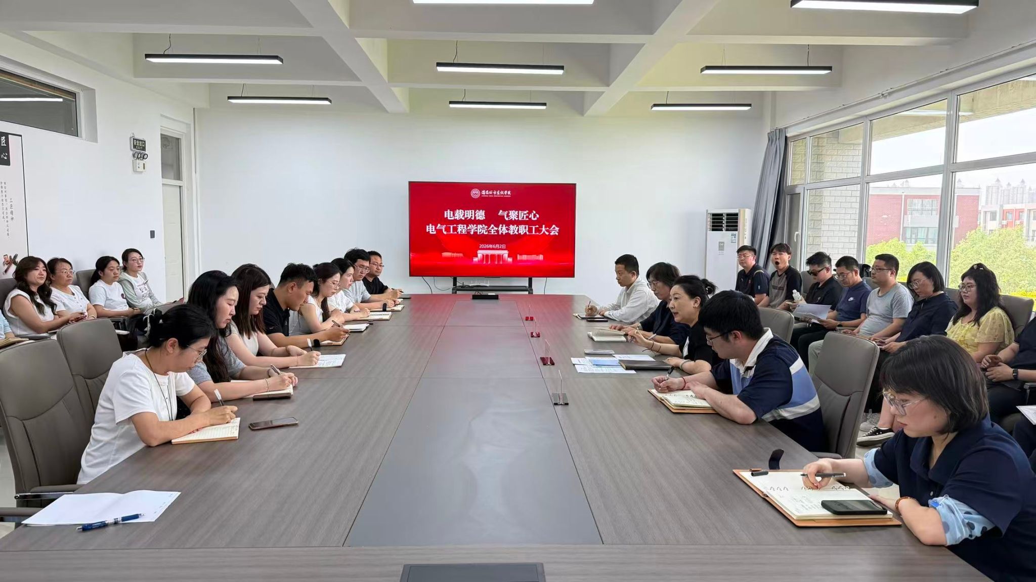 2026级新生，今天报到啦!