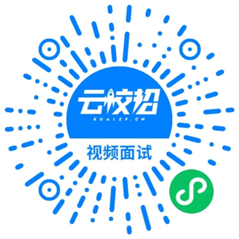 英国提赛德大学专家来b体育官网最新版