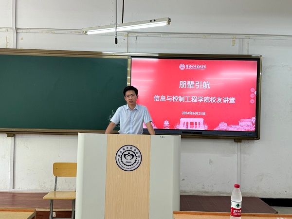 艺术与传媒b体育官网最新版下载b体育