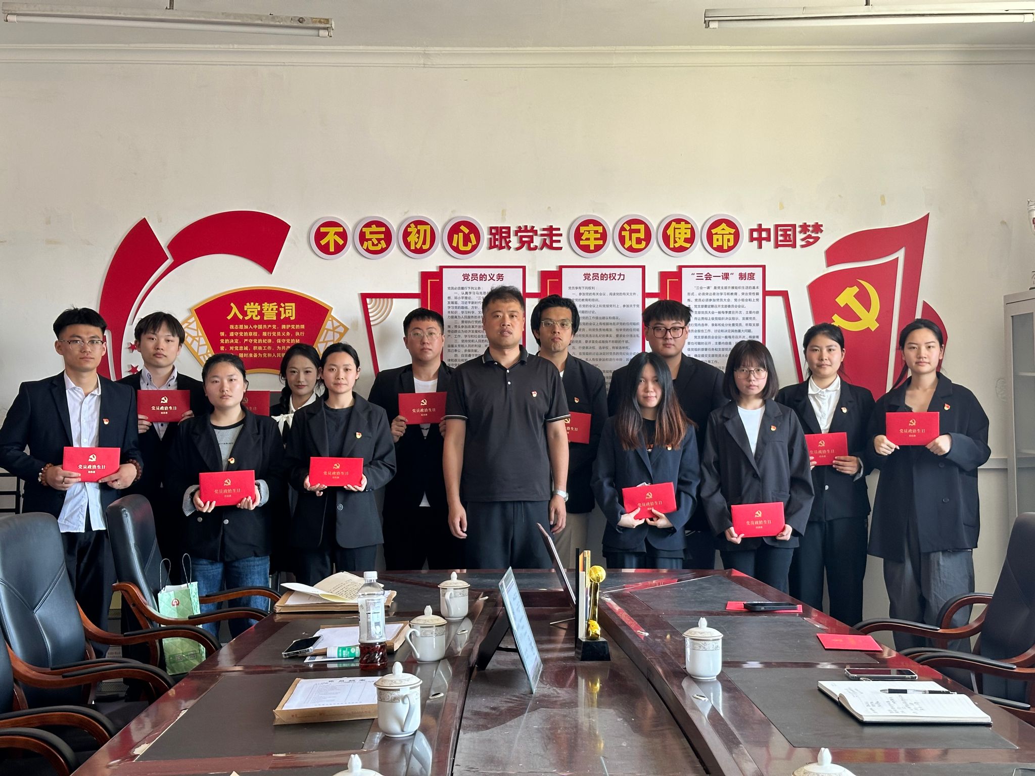 b体育官网最新版下载举办“一站式”b