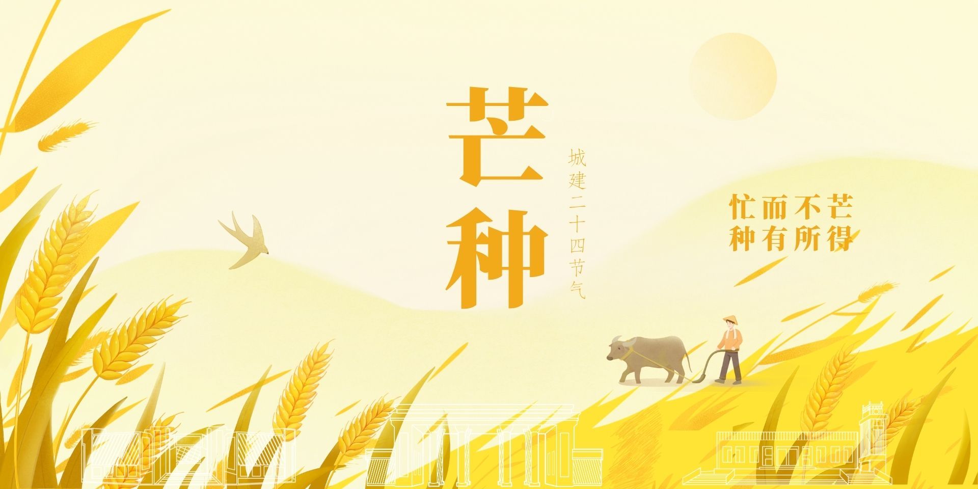 b体育官网最新版下载召开b体育官网最