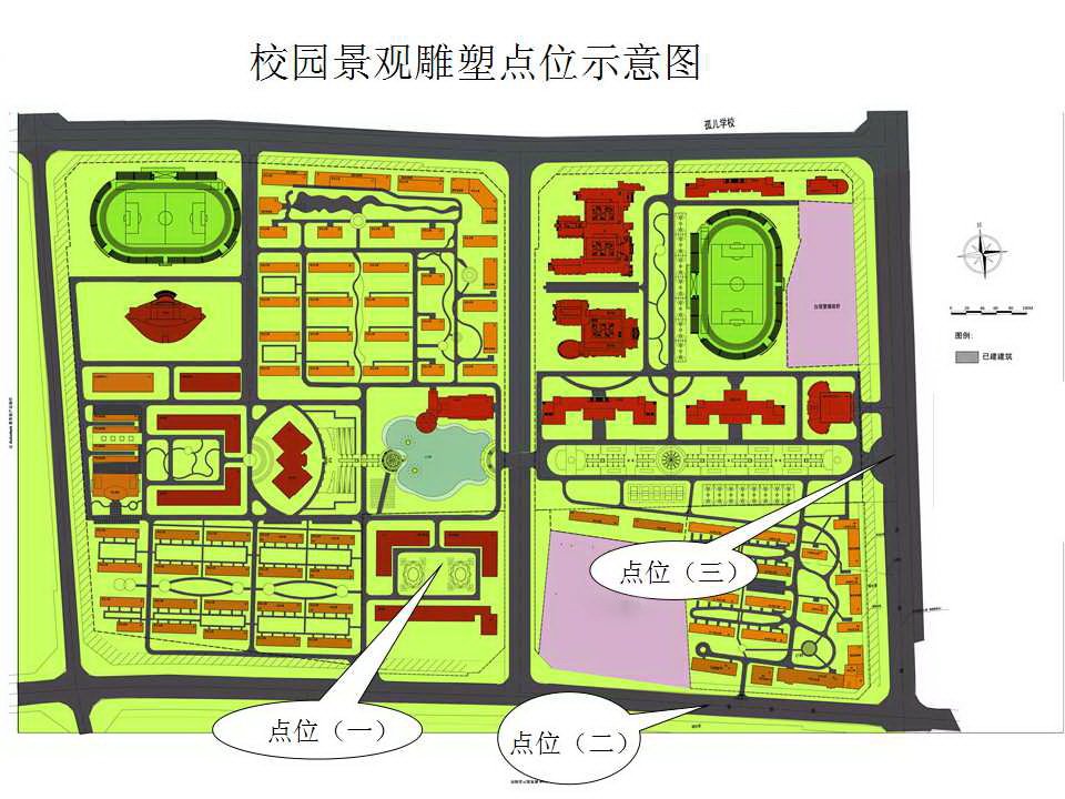 管理b体育官网最新版下载与辽宁省土地