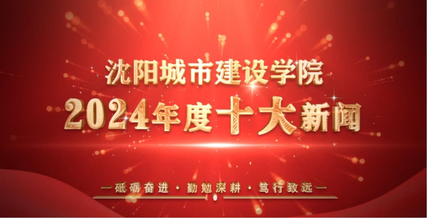 媒体b体育官网最新版下载
