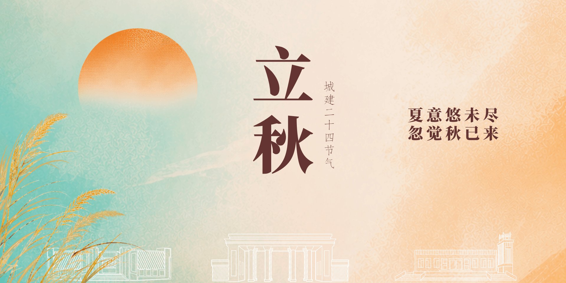 图片b体育官网最新版下载