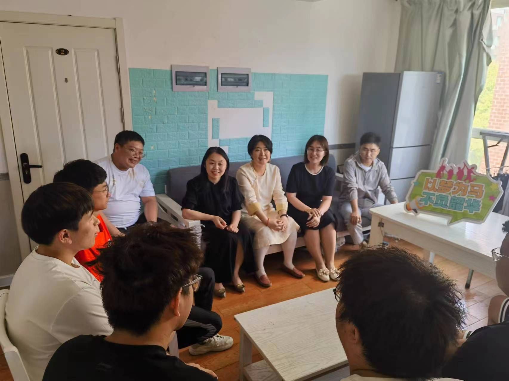 现代产业技术b体育官网最新版下载师生