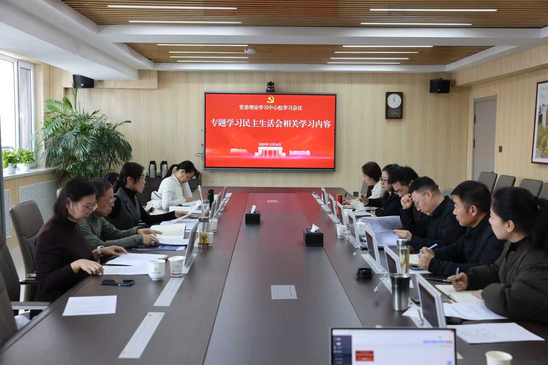 b体育官网最新版下载