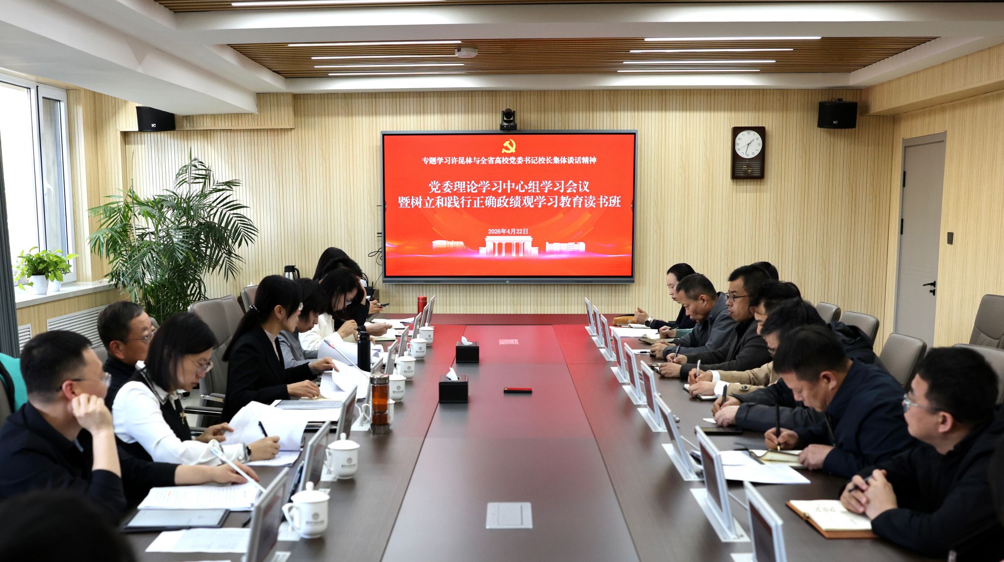 版权所有：b体育官网最新版下载