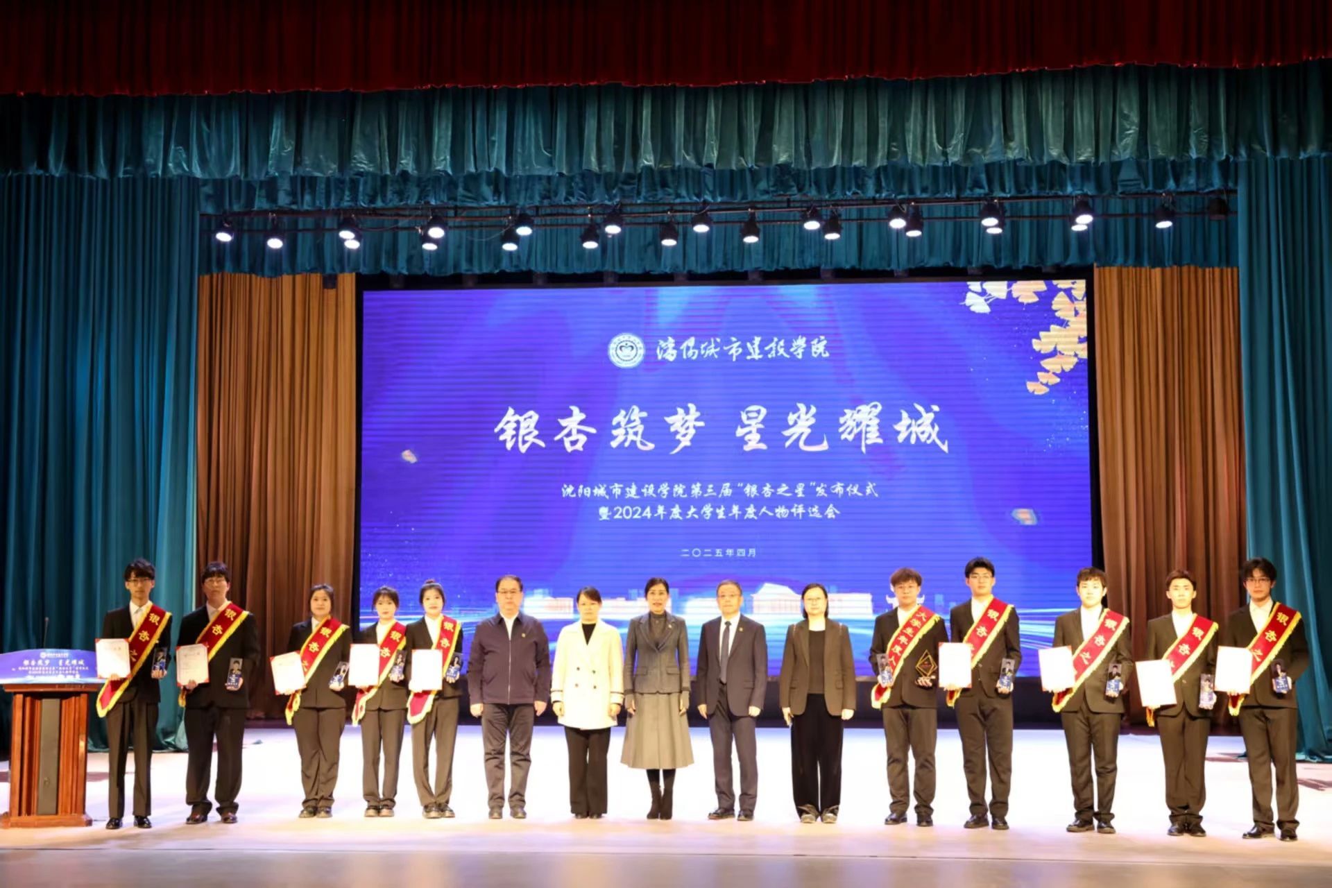 版权所有：b体育官网最新版下载