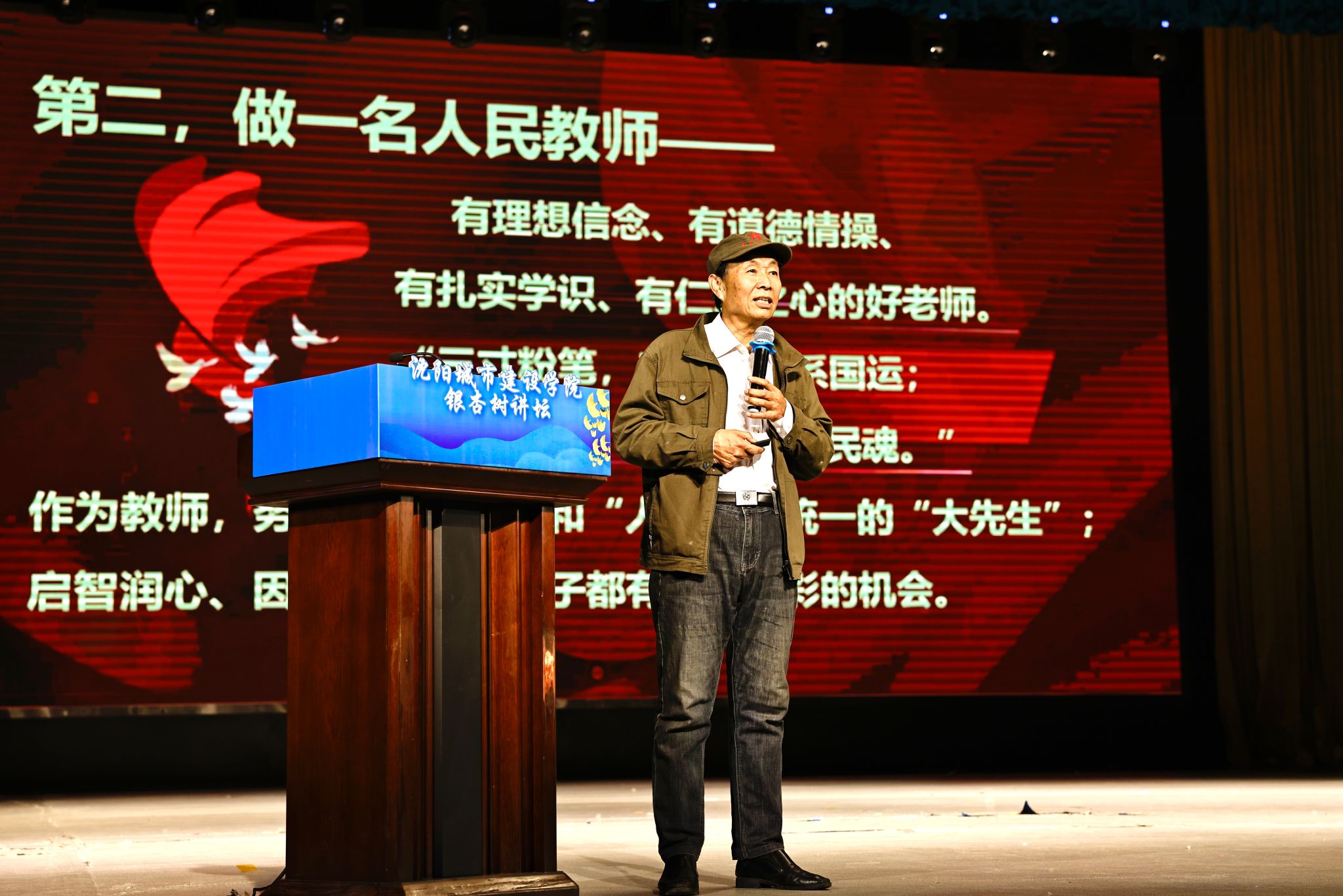 版权所有：b体育官网最新版下载