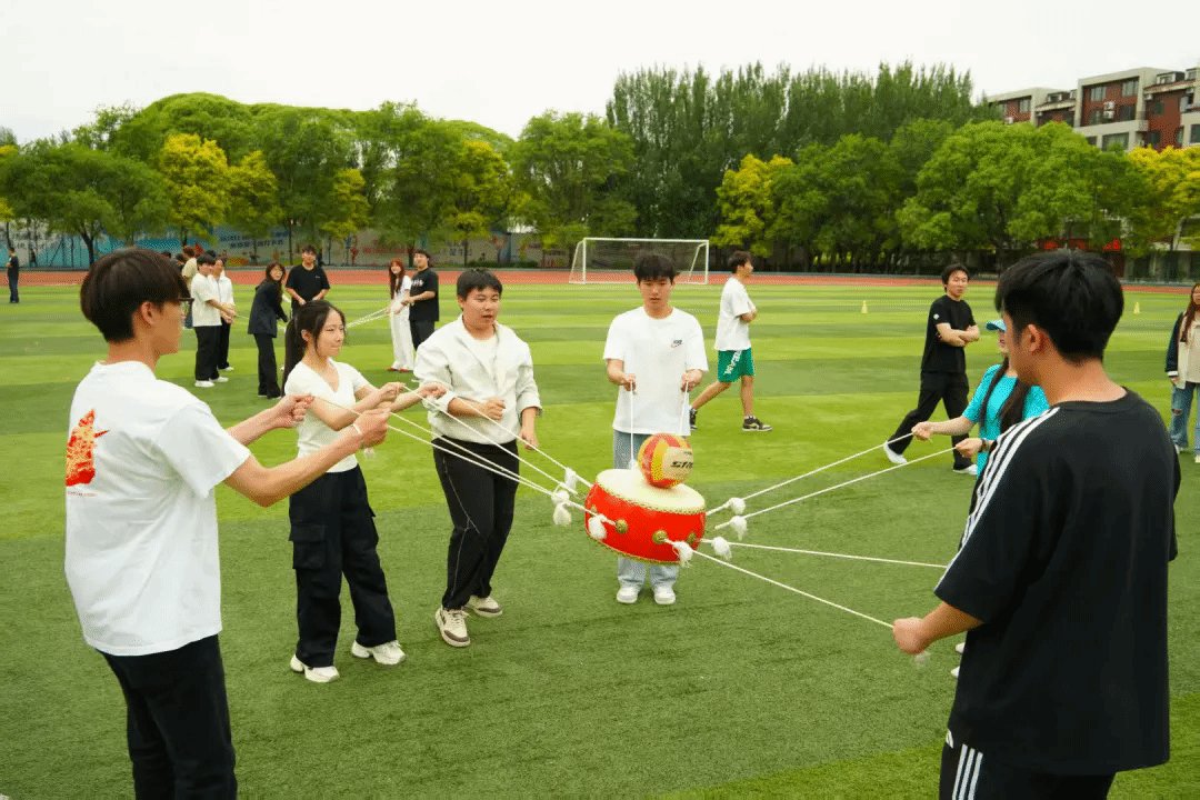 b体育官网新手怎么玩第二届趣味运动会