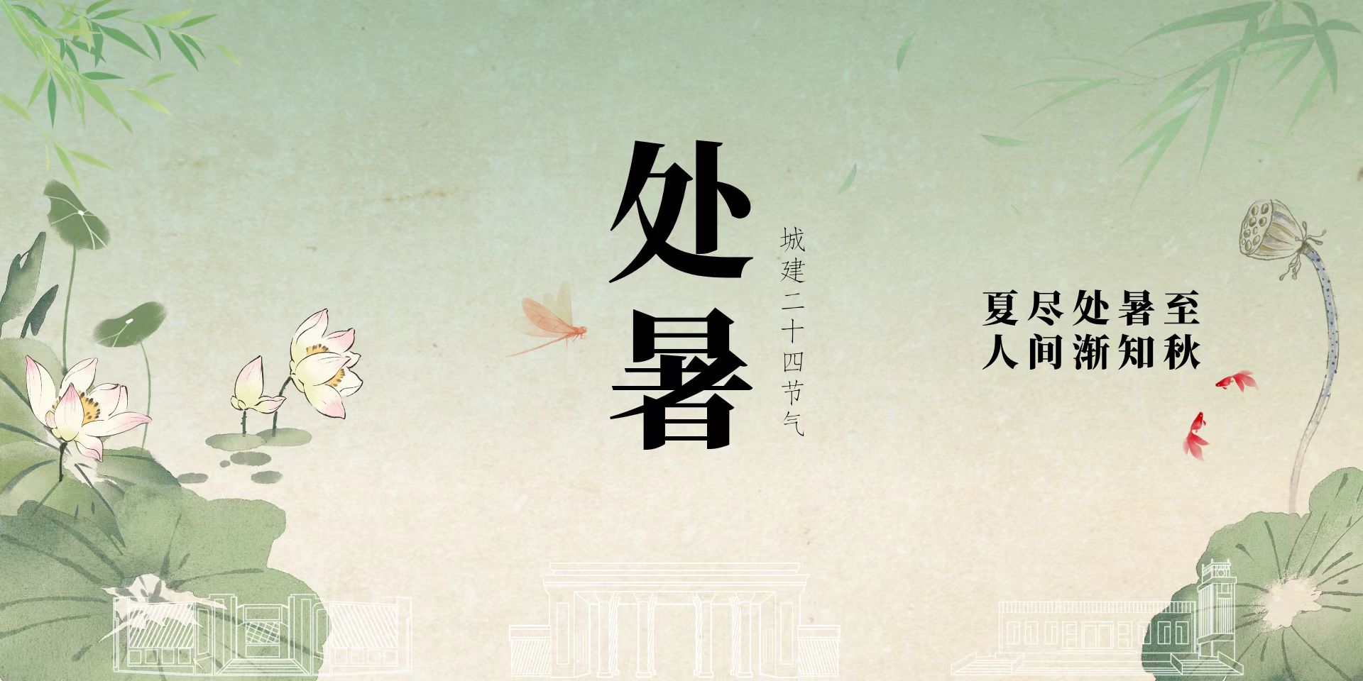 版权所有