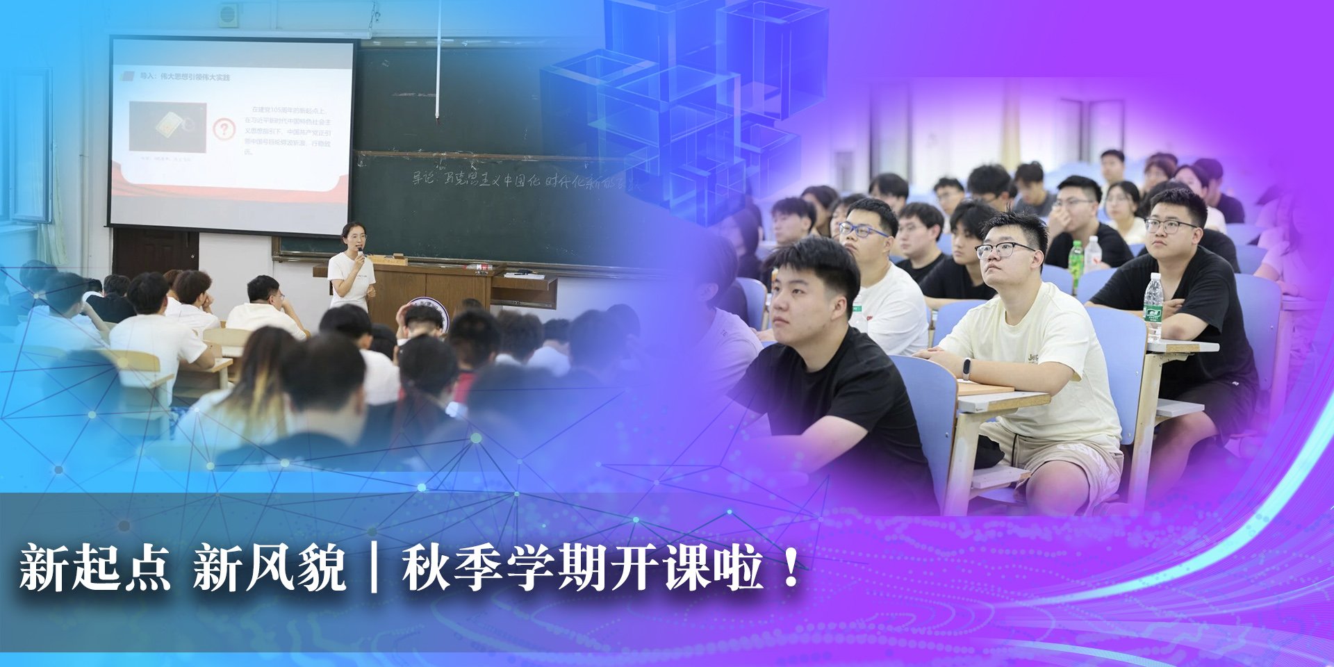 b体育官网