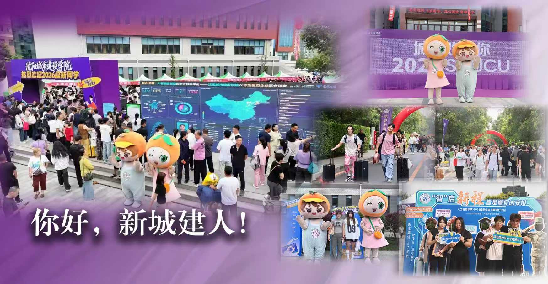 b体育官网 辽ICP备1301456